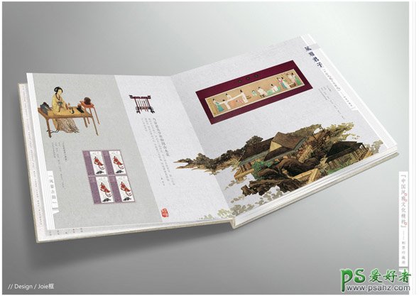 大气美观的中国风邮册设计作品，邮册包装设计，邮册封面设计。