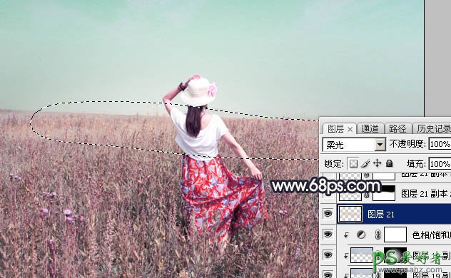 Photoshop给小清新唯美的草原女生写真图片调出清爽的青紫色效果