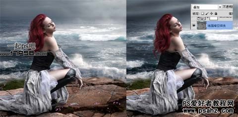 photoshop合成海边颓废的少女形象