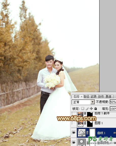 photoshop调出柔美的霞光情侣婚纱照特效