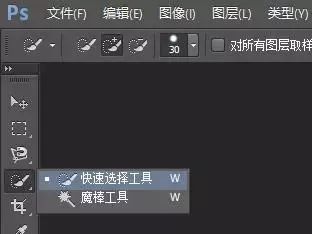 PS证件照换背景技巧教程,学习用简单的方法给证件照更换颜色。