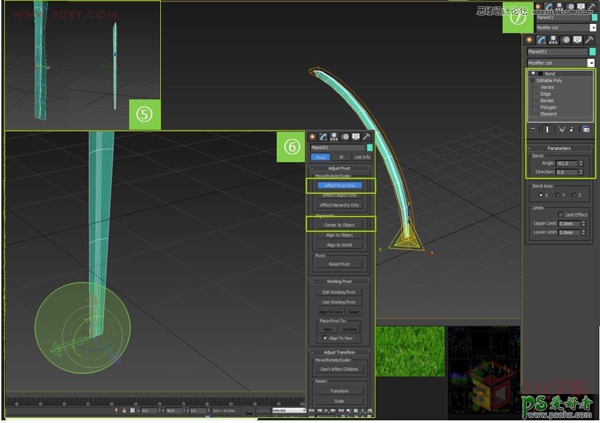 学习用3DMAX手工制作真实质感的草坪，仿真草地效果图制作教程