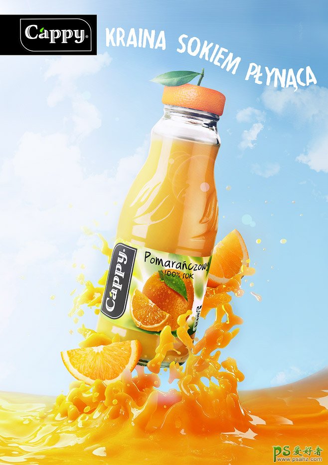绿色清新风格的饮料宣传海报，让人嘴馋的饮料海报设计作品。