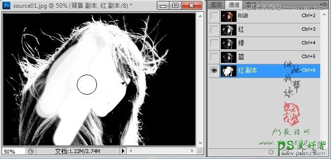 ps通道抠图教程实例：使用通道抠出美女头像的精细发丝