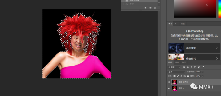 PS抠图换发型教程，学习给明星头像照片换上个性的杀马特红色头发