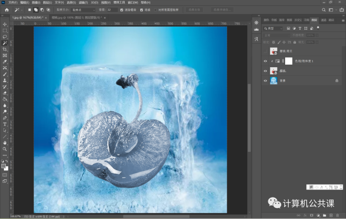 学习用PS溶图技术把水果融入到冰块中，打造冰块中的新鲜水果特效