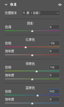 PS场景合成实例：利用简单的图层功能让照片变得更加有活力。