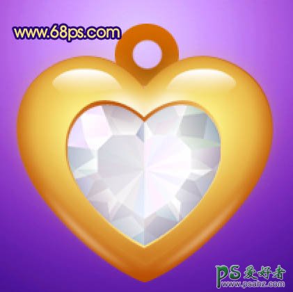 PS实例教程：制作一条金色心形钻石项链