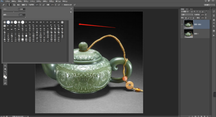 介绍如何使用Photoshop中的橡皮擦工具进行快速抠图。
