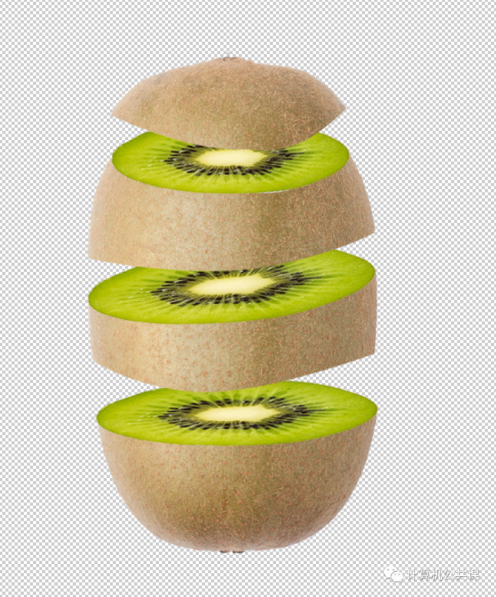 PS水果合成实例：给猕猴桃素材图创意合成出切割效果。
