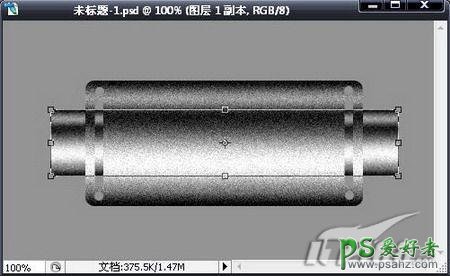 PS按扭制作教程：设计超酷的网页金属按扭实例教程