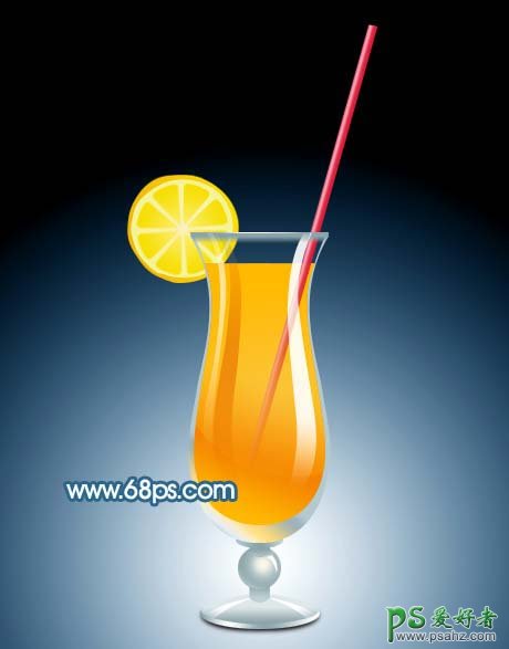 PS实例教程：轻松制作一杯鲜美的橙汁-果汁制作教程