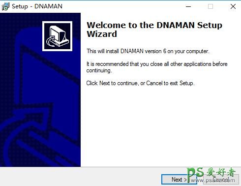 dnaman怎样安装？dnaman软件安装教程。