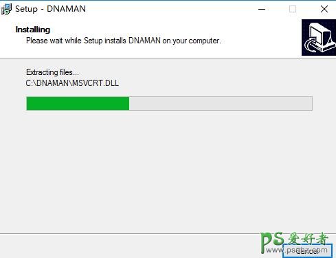 dnaman怎样安装？dnaman软件安装教程。