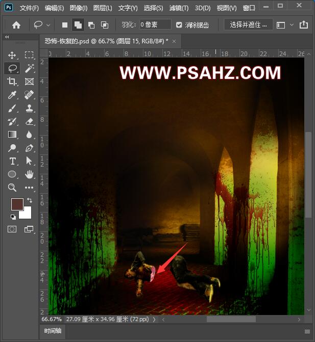 PS恐怖鬼屋合成教程：创意打造恐怖鬼屋为主题的海报图片。