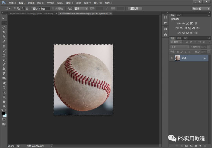 PS把苹果和棒球照片快速合成到一起,形成缝缝补补的苹果效果。