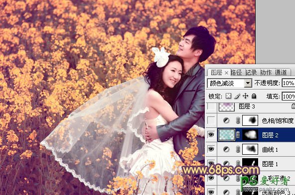 photoshop给一对甜蜜蜜的情侣婚片调出漂亮的橙紫色