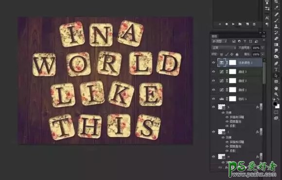 Photoshop绘制复古风格的积木字体-复古的字母积木效果
