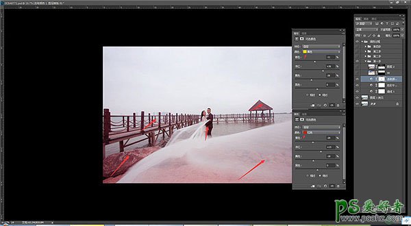Photoshop给阴天拍摄的海景婚纱照制作出绚丽的霞光色