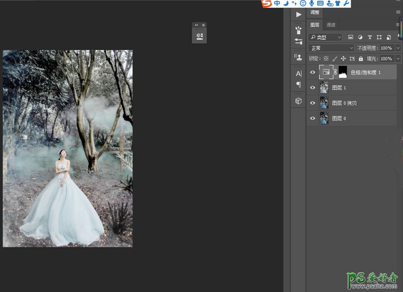 PS婚纱摄影后期教程：给外景美女婚纱艺术照打造出冷色惊艳的效果