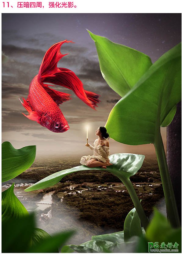 PS合成实例：利用素材图合成坐在树叶上召唤血红色鱼神的女巫海报