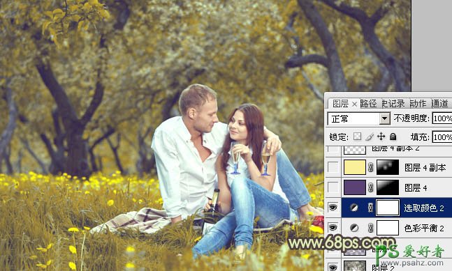 photoshop给草地上的欧美情侣图片调出粉黄艺术效果