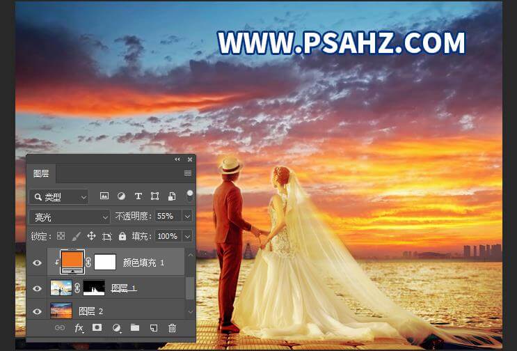 PS婚纱照调色教程：给海边拍摄的情侣婚纱照调出夕阳霞光景色。