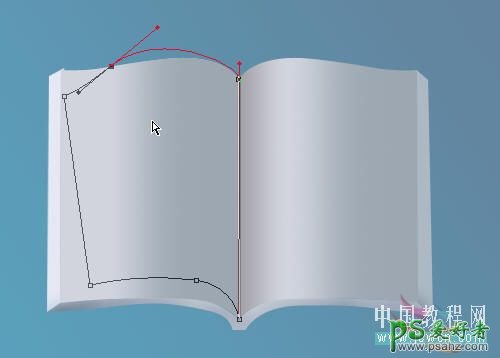 PS实例教程：制作一本空白的书页，纸张制作教程