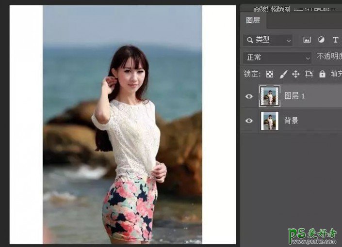 PS照片处理教程：巧用内容识别工具给人物照片无损进行缩放尺寸。