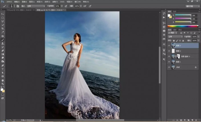 PS海景婚纱照后期教程：给海边拍摄的美女婚片调出泛青黄调欧美色