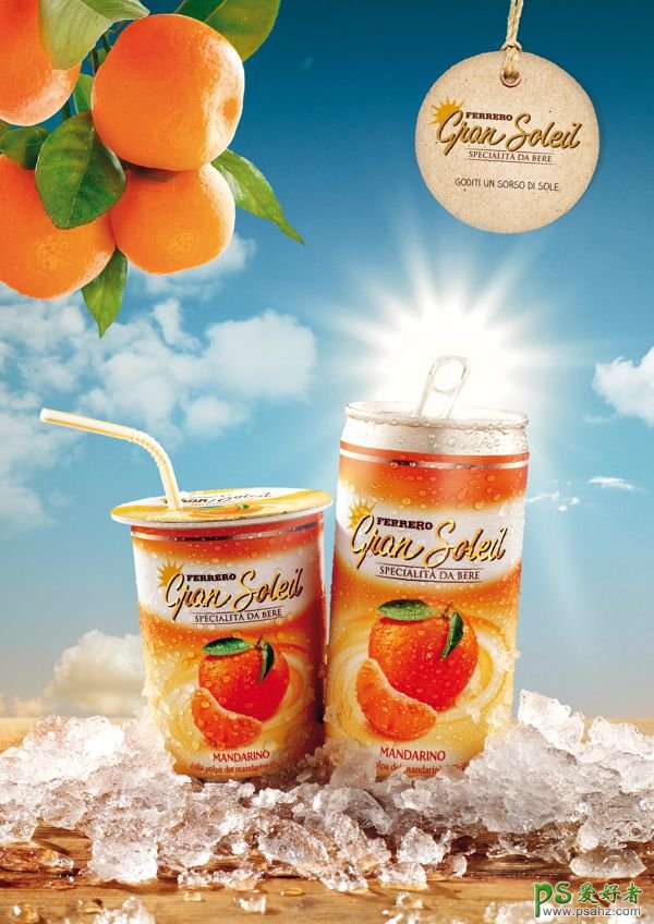 欣赏一组炎炎夏日饮料合成设计，夏日解渴饮料海报设计作品。