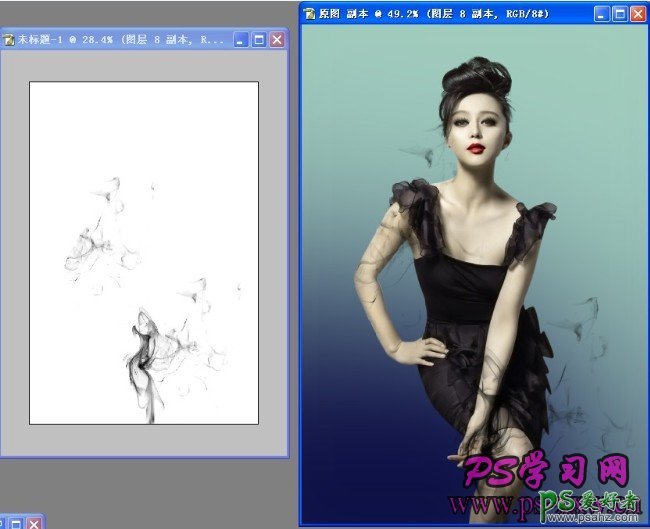 学习用PS色彩搭配后期给人物照片进行美化处理。