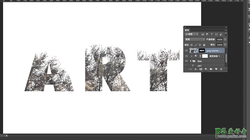 Photoshop创意字效制作实例：设计带有艺术气息的双重曝光文字效