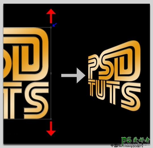 PS文字特效教程：设计光亮的3D三维立体透视效果字实例教程
