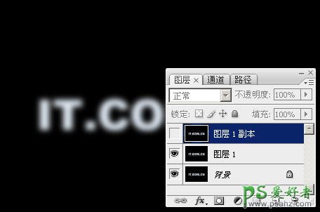 PS文字特效教程：巧用滤镜制作漂亮的七色彩丝文字效果