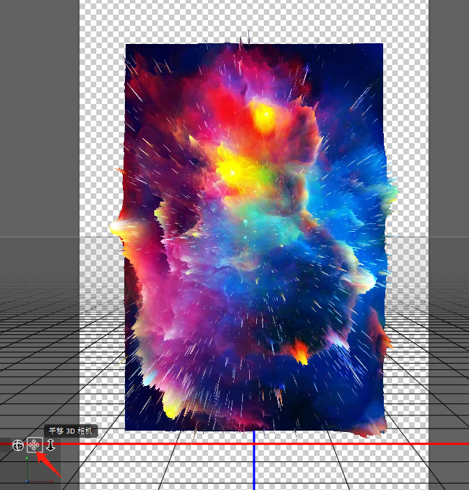 利用ps中的3D工具制作色彩缤纷的壁纸图片,炫酷的壁纸设计。