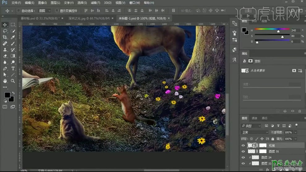 Photoshop创意合成童话世界里小女孩儿在森林中阅读的场景