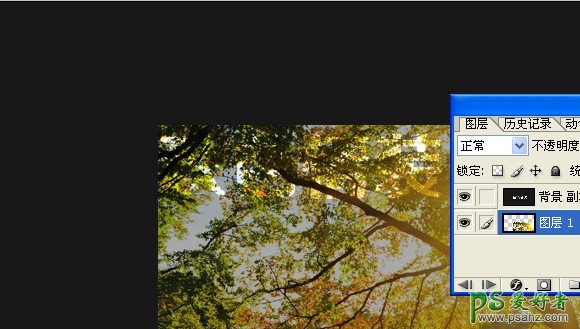 PS创意文字制作教程：设计漂亮的秋季风景图案背景GIF动画文字效