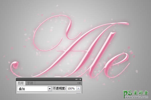 photoshop设计梦幻连体艺术字，粉色水晶字，水晶艺术字制作