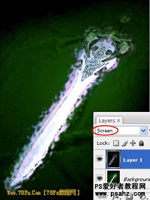 PS滤镜特效设计冒着火光的宝剑图片教程实例