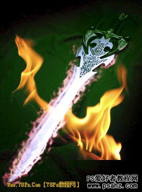 PS滤镜特效设计冒着火光的宝剑图片教程实例