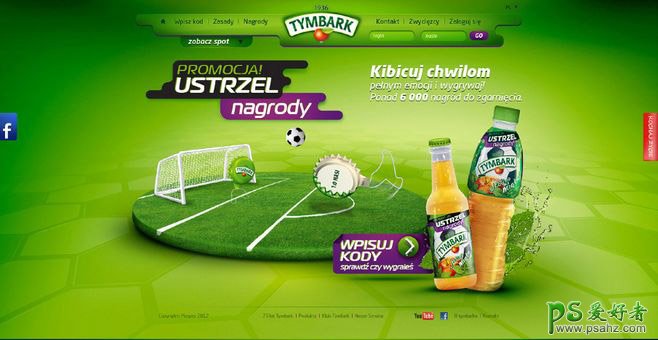 清爽绿色风格的饮料网站首页设计，漂亮的饮料网站宣传广告设计。