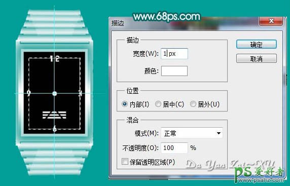 PS实例教程：利用CS5制作一只高雅的手表图片素材