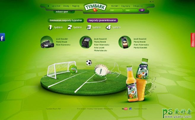 清爽绿色风格的饮料网站首页设计，漂亮的饮料网站宣传广告设计。