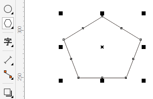 CDR实例教程：制作一颗可爱的五角星失量图，俏皮星星图片。