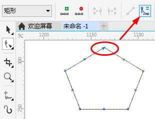 CDR实例教程：制作一颗可爱的五角星失量图，俏皮星星图片。