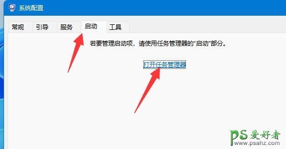 无法找到脚本文件怎么办？学习无法找到脚本文件的解决办法。