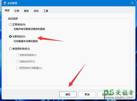 无法找到脚本文件怎么办？学习无法找到脚本文件的解决办法。