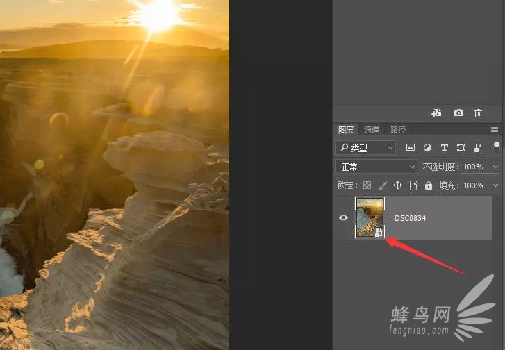 Photoshop给一张普通的风光照片调出阳光色彩，让照片蓬荜生辉。
