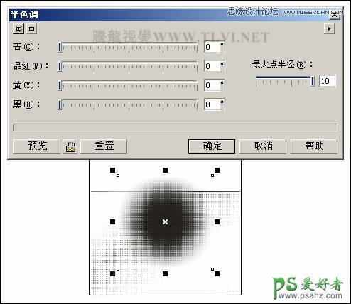 CorelDRAW实例教程：手把手教你绘制方格组成的卡通玩偶失量图